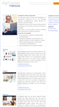 Mobile Screenshot of digicenter.at